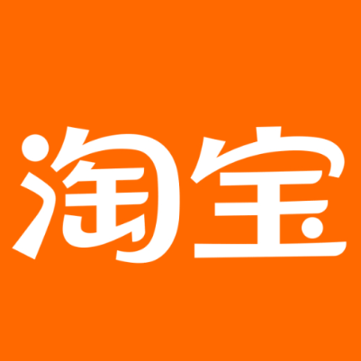 临漳淘宝云仓一件代发，淘宝菜鸟电子面单快递仓储代发