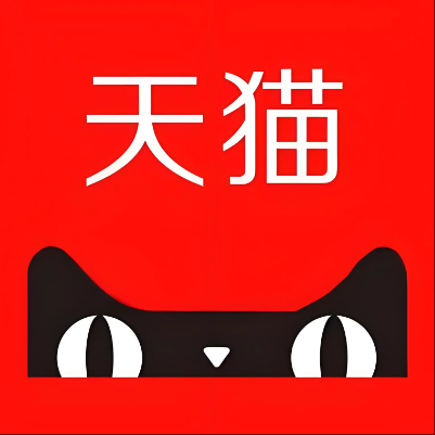 临漳天猫云仓一件代发，天猫电子面单快递仓储代发