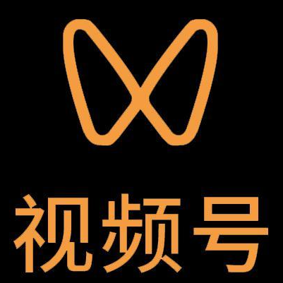 临漳微信视频号多云仓一件代发，微信视频号电子面单快递仓储代发